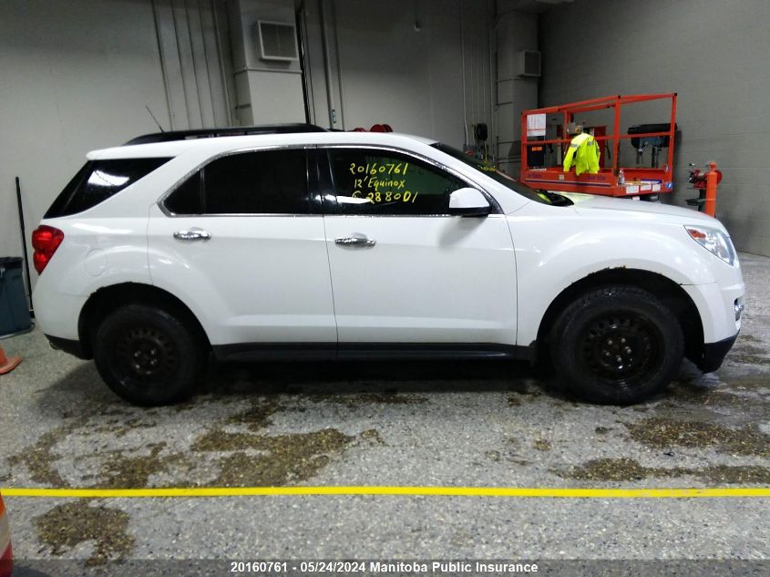 2012 Chevrolet Equinox Lt V6 VIN: 2GNFLPE51C6288001 Lot: 20160761