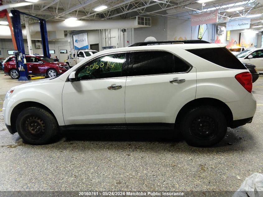 2012 Chevrolet Equinox Lt V6 VIN: 2GNFLPE51C6288001 Lot: 20160761