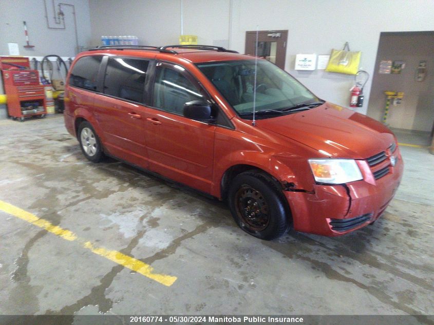 2008 Dodge Grand Caravan Se VIN: 2D8HN44HX8R780183 Lot: 20160774