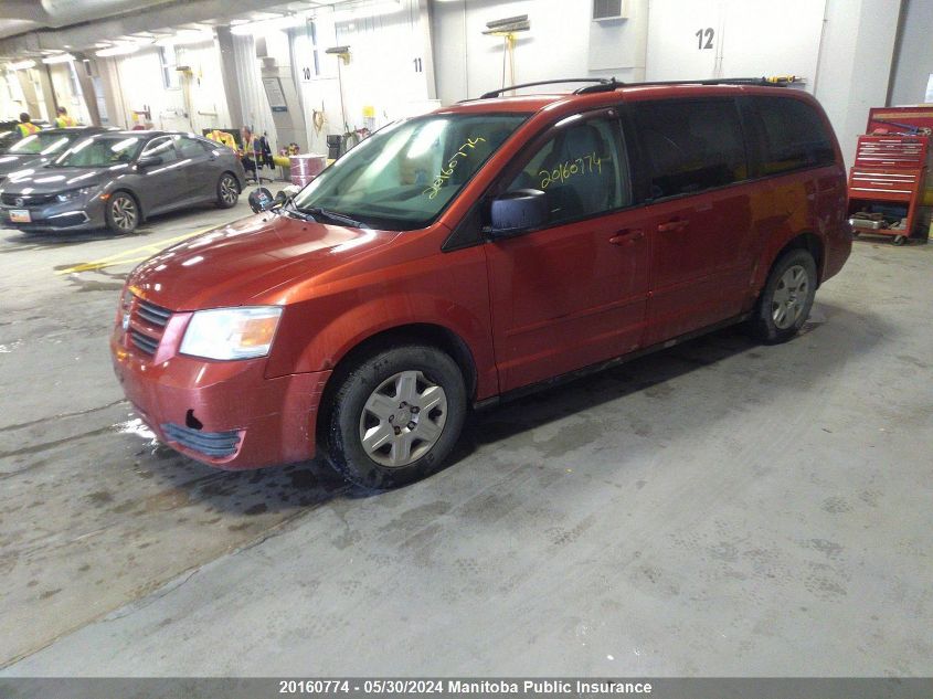 2008 Dodge Grand Caravan Se VIN: 2D8HN44HX8R780183 Lot: 20160774