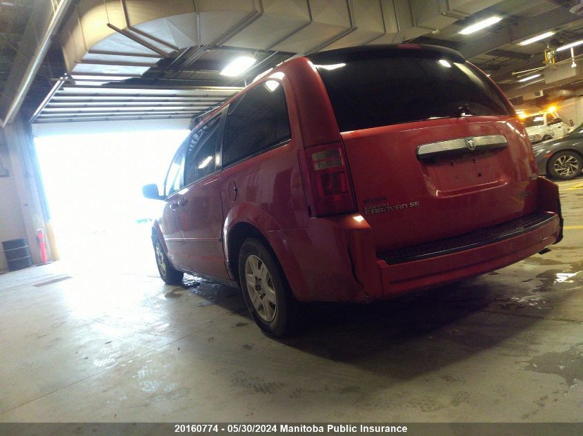 2008 Dodge Grand Caravan Se VIN: 2D8HN44HX8R780183 Lot: 20160774