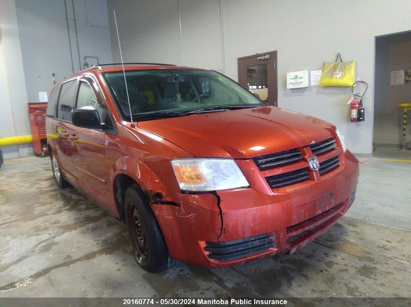 2008 Dodge Grand Caravan Se VIN: 2D8HN44HX8R780183 Lot: 20160774