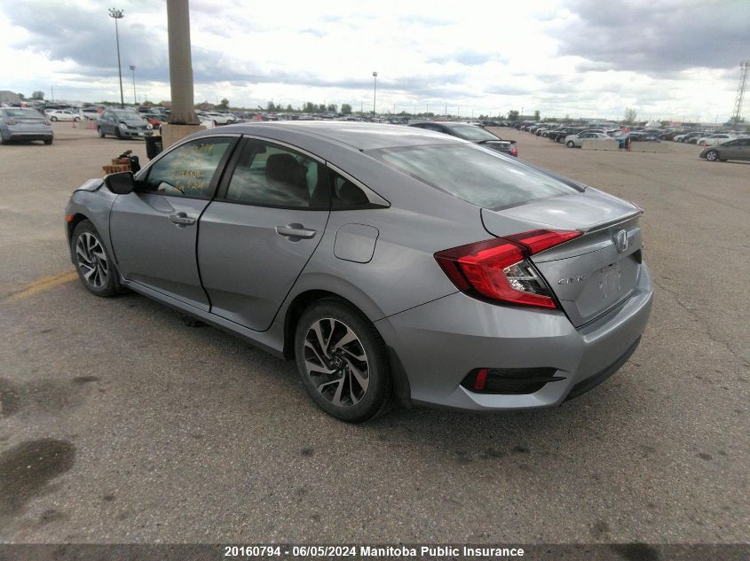 2018 Honda Civic Se VIN: 2HGFC2F64JH036328 Lot: 20160794