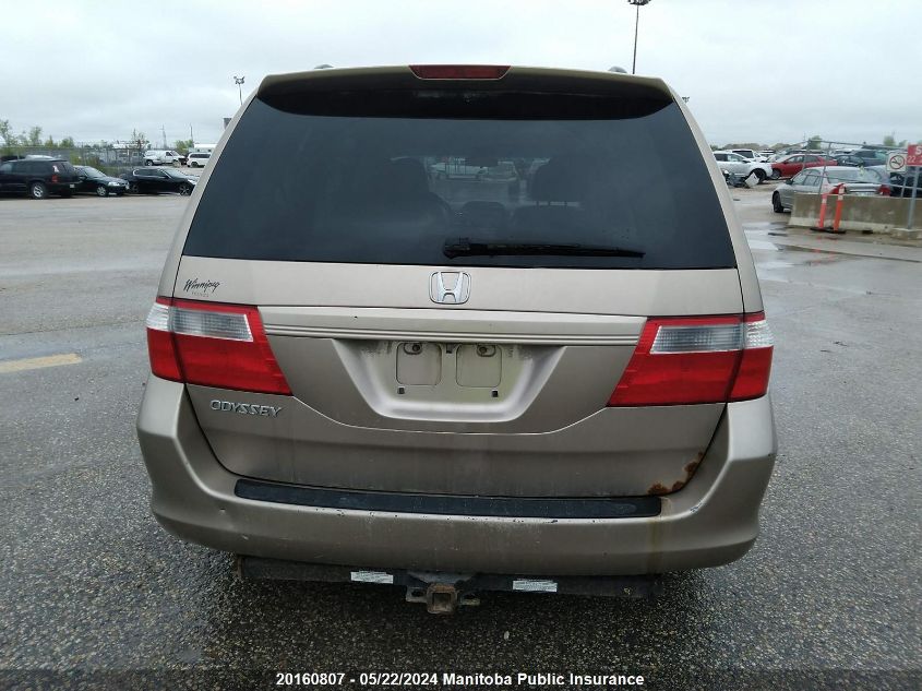 2006 Honda Odyssey Ex-L VIN: 5FNRL38776B509675 Lot: 20160807