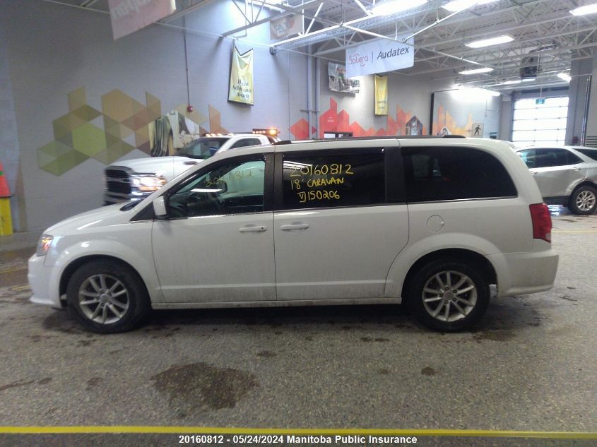 2018 Dodge Grand Caravan Sxt VIN: 2C4RDGBG3JR150206 Lot: 20160812