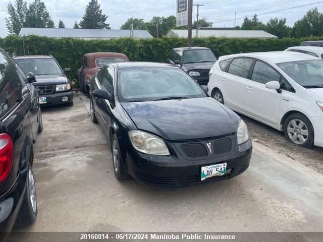 2008 Pontiac G5 VIN: 1G2AL15F687104109 Lot: 20160814