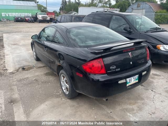 2008 Pontiac G5 VIN: 1G2AL15F687104109 Lot: 20160814