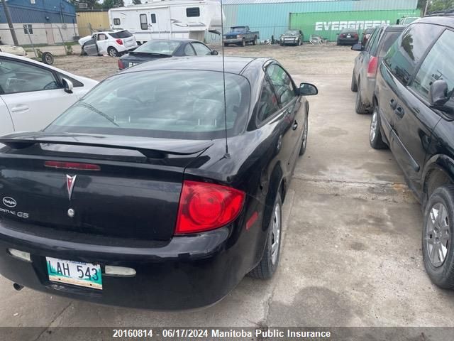 2008 Pontiac G5 VIN: 1G2AL15F687104109 Lot: 20160814