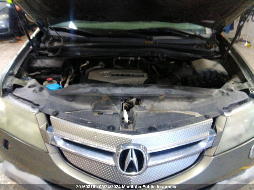 2007 Acura Mdx VIN: 2HNYD28277H003213 Lot: 20160816