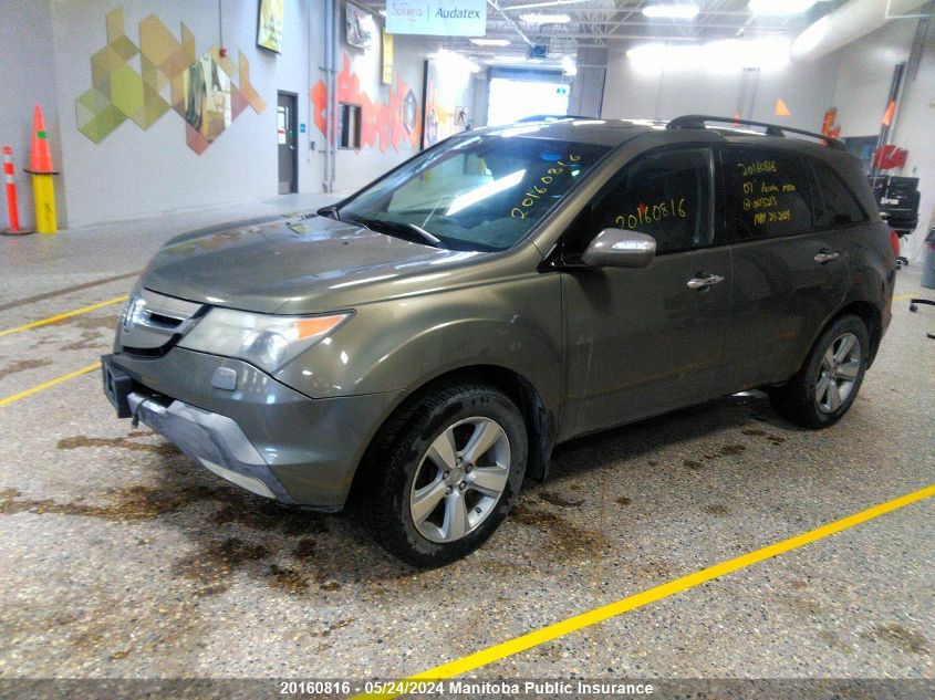 2007 Acura Mdx VIN: 2HNYD28277H003213 Lot: 20160816