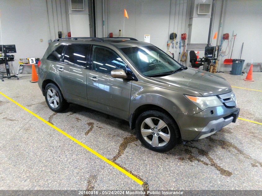 2007 Acura Mdx VIN: 2HNYD28277H003213 Lot: 20160816