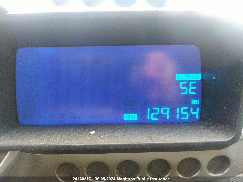 2012 Chevrolet Sonic Ls VIN: 1G1JB6EH2C4188798 Lot: 20160817