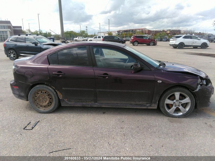 2007 Mazda Mazda3 Gt VIN: JM1BK323X71635520 Lot: 20160833