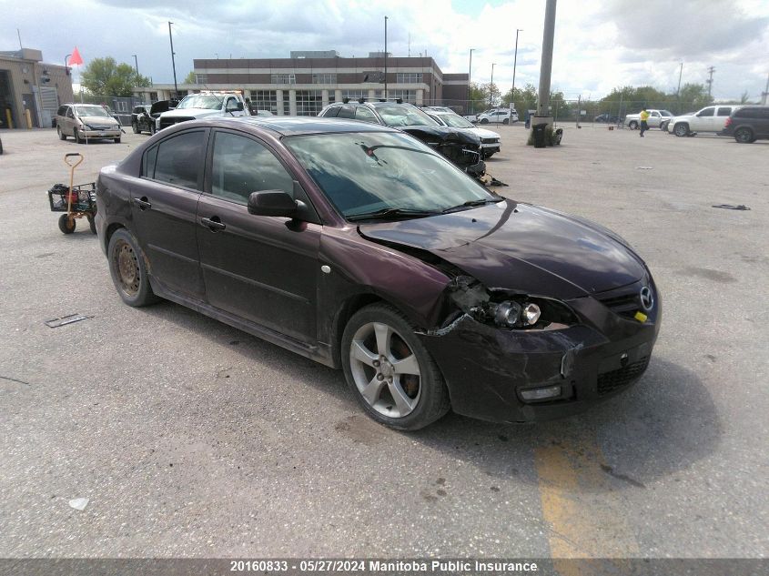 2007 Mazda Mazda3 Gt VIN: JM1BK323X71635520 Lot: 20160833