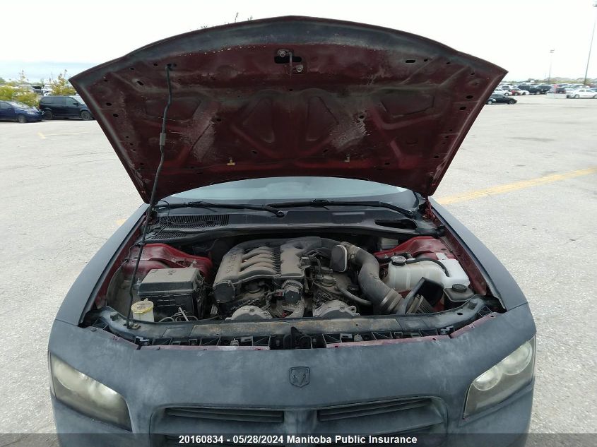 2009 Dodge Charger Se VIN: 2B3KA43V69H587125 Lot: 20160834