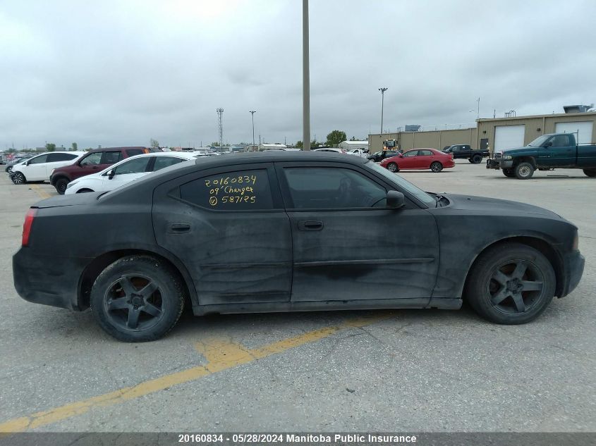 2009 Dodge Charger Se VIN: 2B3KA43V69H587125 Lot: 20160834