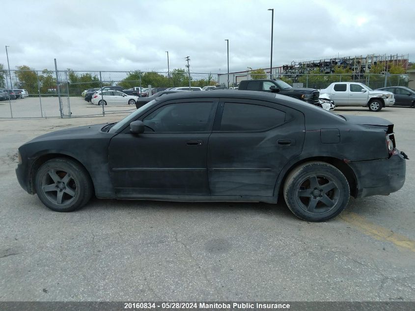 2009 Dodge Charger Se VIN: 2B3KA43V69H587125 Lot: 20160834