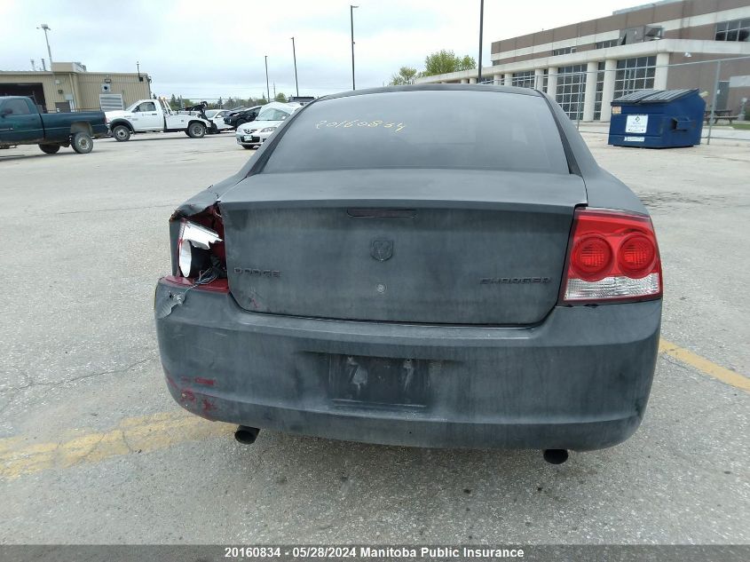 2009 Dodge Charger Se VIN: 2B3KA43V69H587125 Lot: 20160834