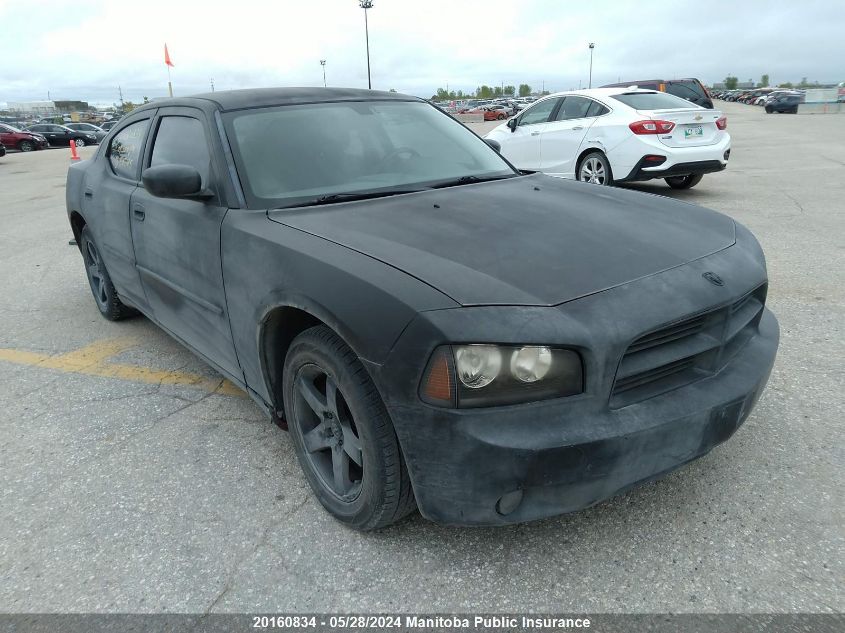 2009 Dodge Charger Se VIN: 2B3KA43V69H587125 Lot: 20160834