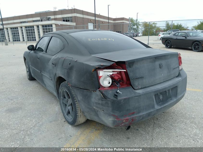 2009 Dodge Charger Se VIN: 2B3KA43V69H587125 Lot: 20160834