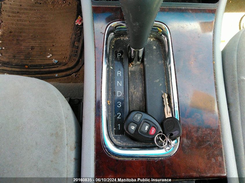 2007 Buick Allure Cx VIN: 2G4WF582971198440 Lot: 20160835