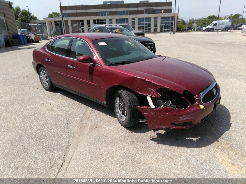 2007 Buick Allure Cx VIN: 2G4WF582971198440 Lot: 20160835