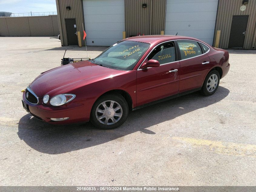 2007 Buick Allure Cx VIN: 2G4WF582971198440 Lot: 20160835