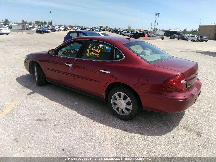 2007 Buick Allure Cx VIN: 2G4WF582971198440 Lot: 20160835