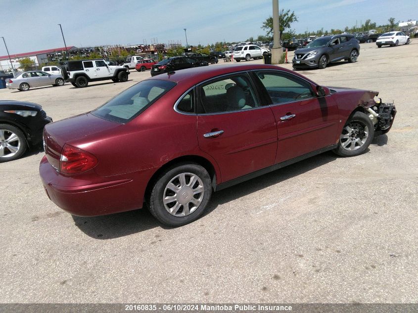 2007 Buick Allure Cx VIN: 2G4WF582971198440 Lot: 20160835