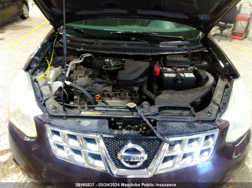 2011 Nissan Rogue S VIN: JN8AS5MV7BW292008 Lot: 20160837