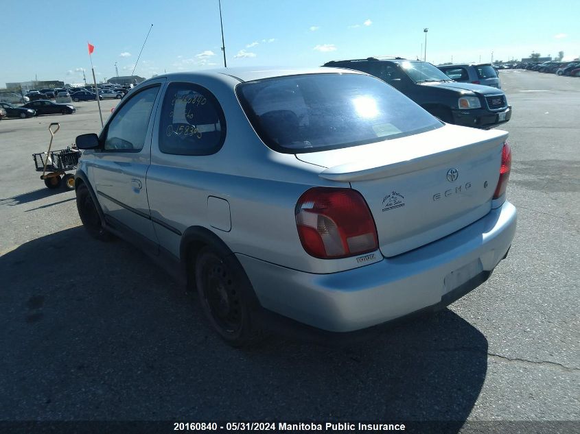 2001 Toyota Echo VIN: JTDAT123210158303 Lot: 20160840