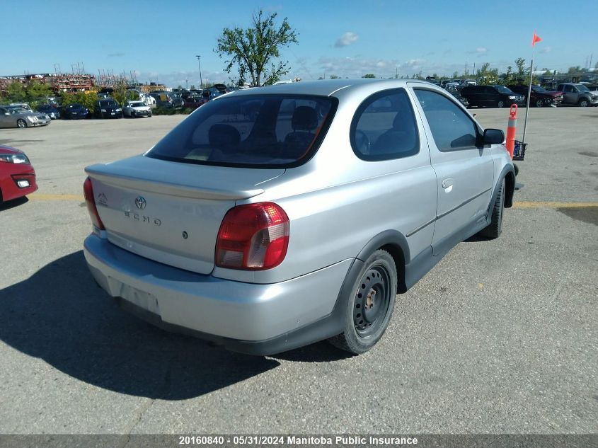 2001 Toyota Echo VIN: JTDAT123210158303 Lot: 20160840