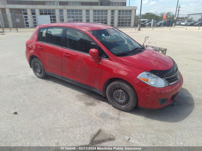 2012 Nissan Versa 1.8 Sl VIN: 3N1BC1CP1CL368468 Lot: 20160846