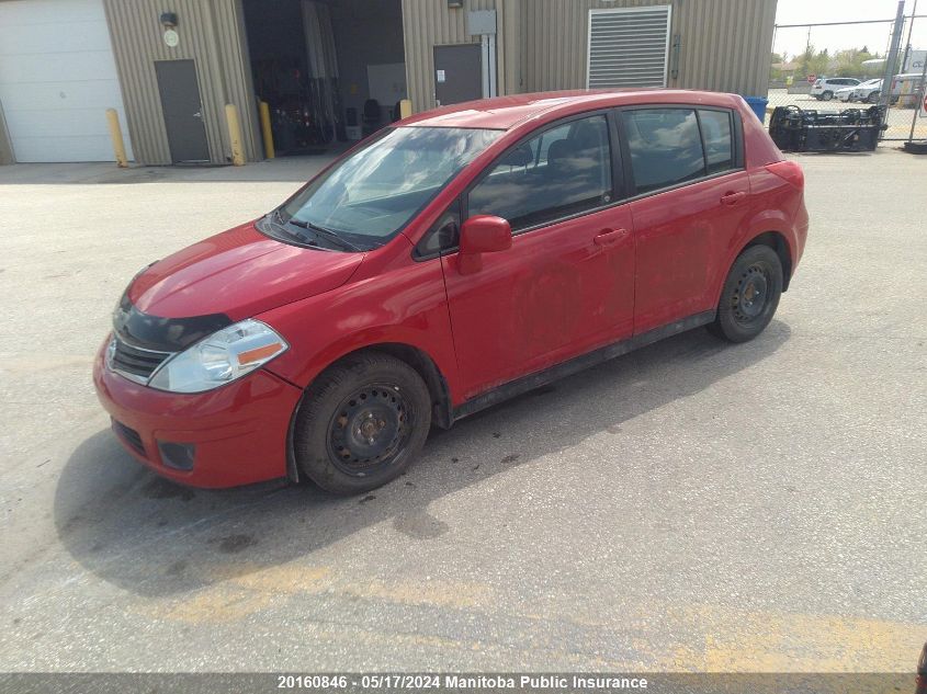 2012 Nissan Versa 1.8 Sl VIN: 3N1BC1CP1CL368468 Lot: 20160846