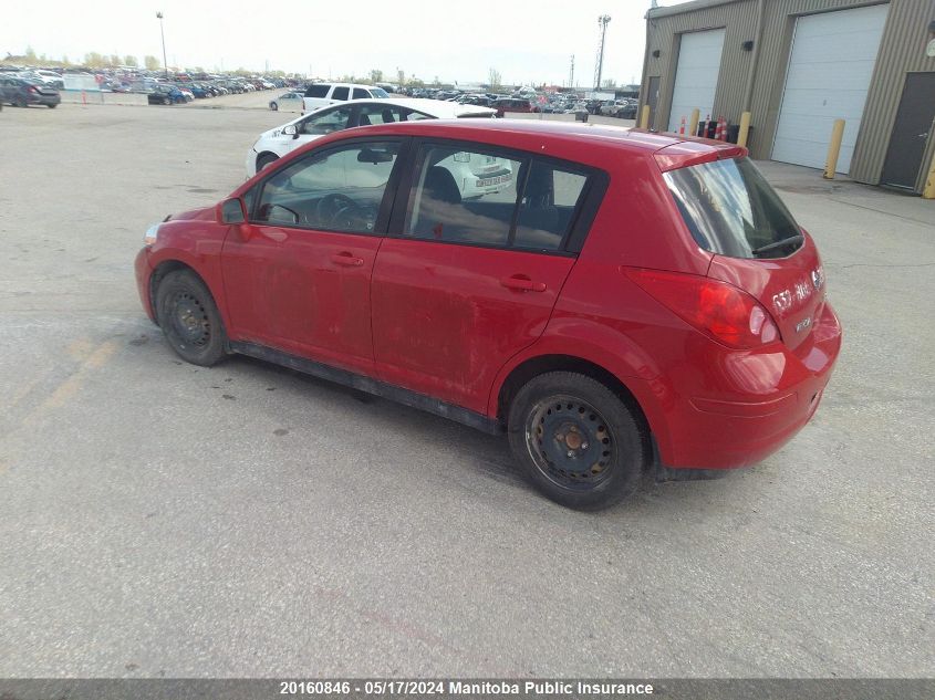 2012 Nissan Versa 1.8 Sl VIN: 3N1BC1CP1CL368468 Lot: 20160846