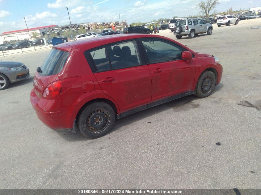 2012 Nissan Versa 1.8 Sl VIN: 3N1BC1CP1CL368468 Lot: 20160846