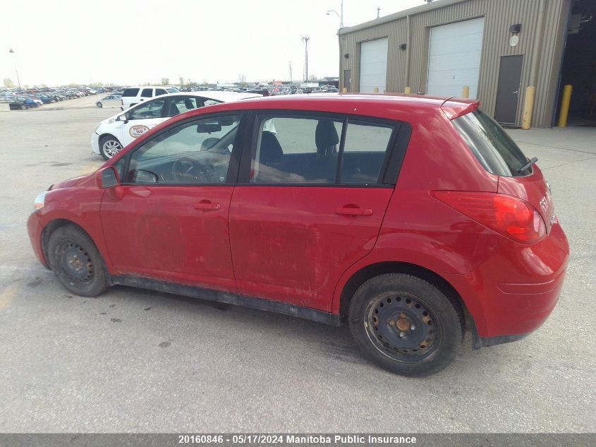 2012 Nissan Versa 1.8 Sl VIN: 3N1BC1CP1CL368468 Lot: 20160846