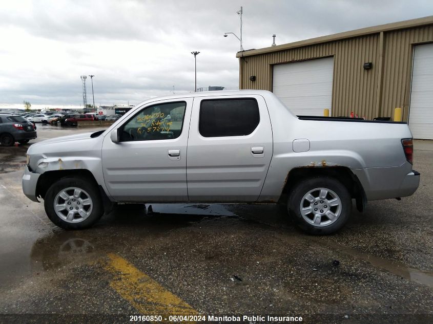 2006 Honda Ridgeline Rts VIN: 2HJYK16476H572714 Lot: 20160850