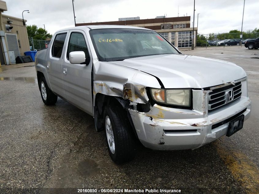 2006 Honda Ridgeline Rts VIN: 2HJYK16476H572714 Lot: 20160850