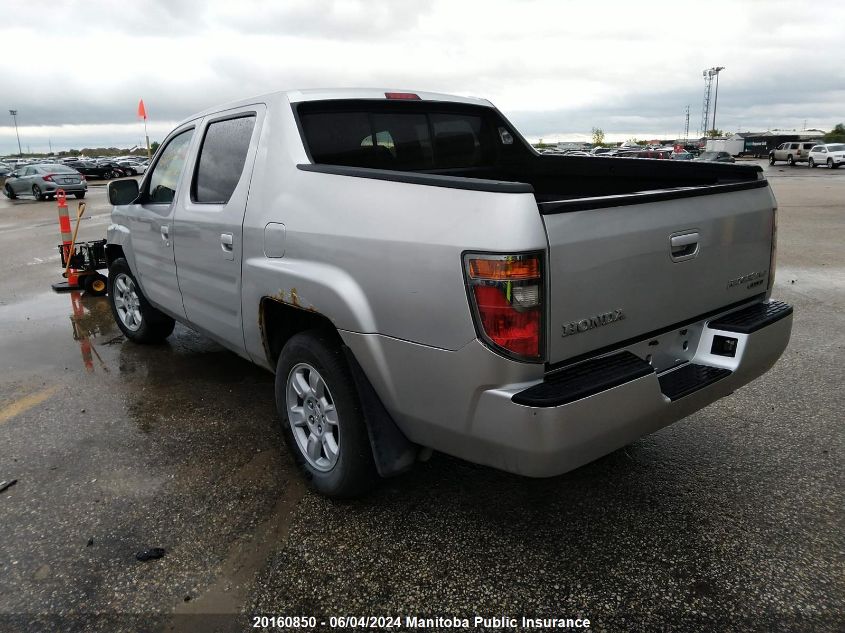 2006 Honda Ridgeline Rts VIN: 2HJYK16476H572714 Lot: 20160850