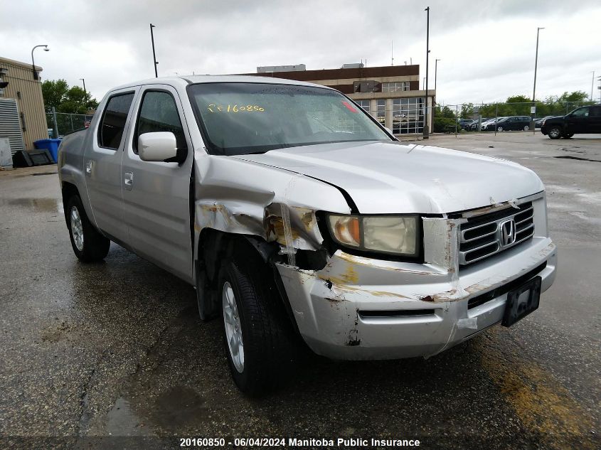 2006 Honda Ridgeline Rts VIN: 2HJYK16476H572714 Lot: 20160850