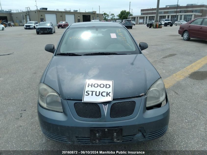 2005 Pontiac Pursuit VIN: 1G2AJ52F857563297 Lot: 20160872