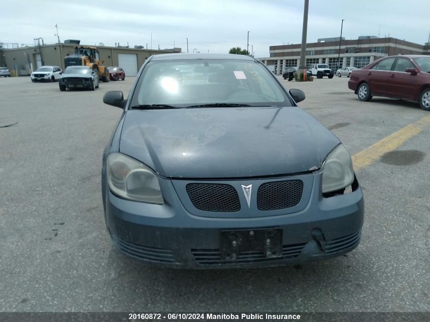 2005 Pontiac Pursuit VIN: 1G2AJ52F857563297 Lot: 20160872