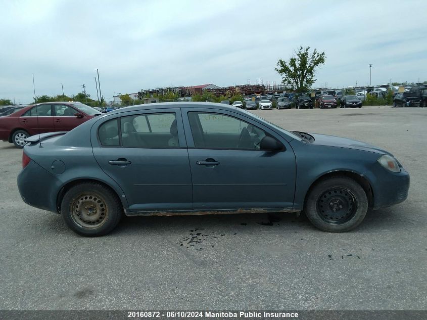 2005 Pontiac Pursuit VIN: 1G2AJ52F857563297 Lot: 20160872