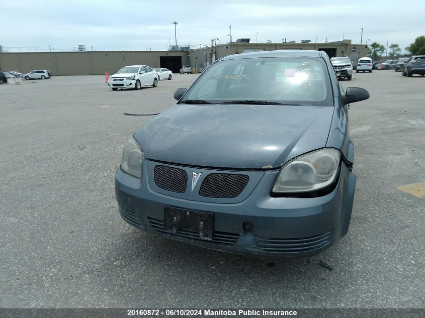 2005 Pontiac Pursuit VIN: 1G2AJ52F857563297 Lot: 20160872