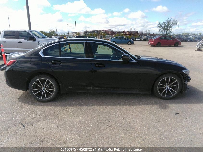 2021 BMW 330I xDrive VIN: 3MW5R7J06M8B99258 Lot: 20160875