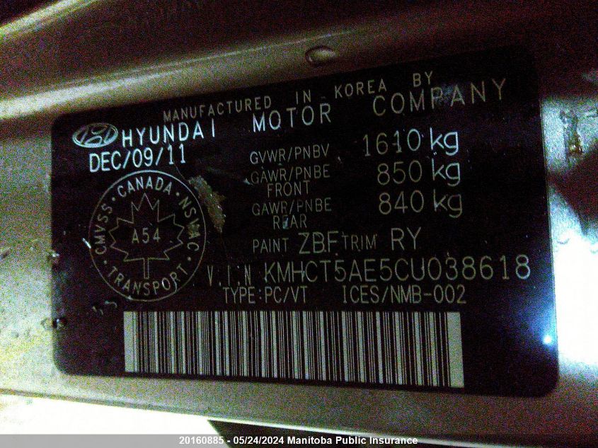 2012 Hyundai Accent Gl VIN: KMHCT5AE5CU038618 Lot: 20160885