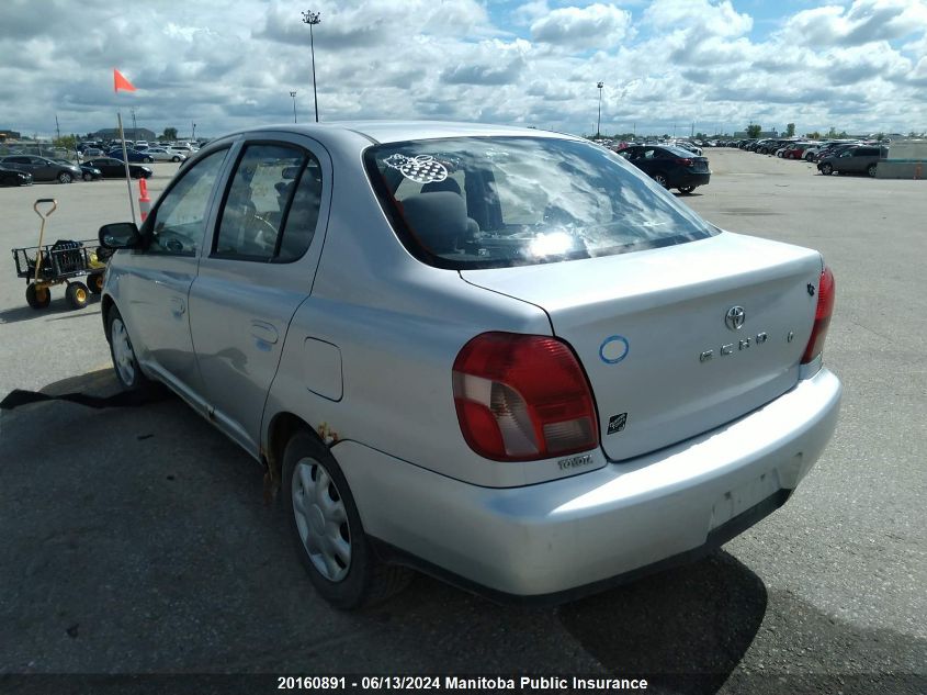 2000 Toyota Echo VIN: JTDBT1231Y0044159 Lot: 20160891