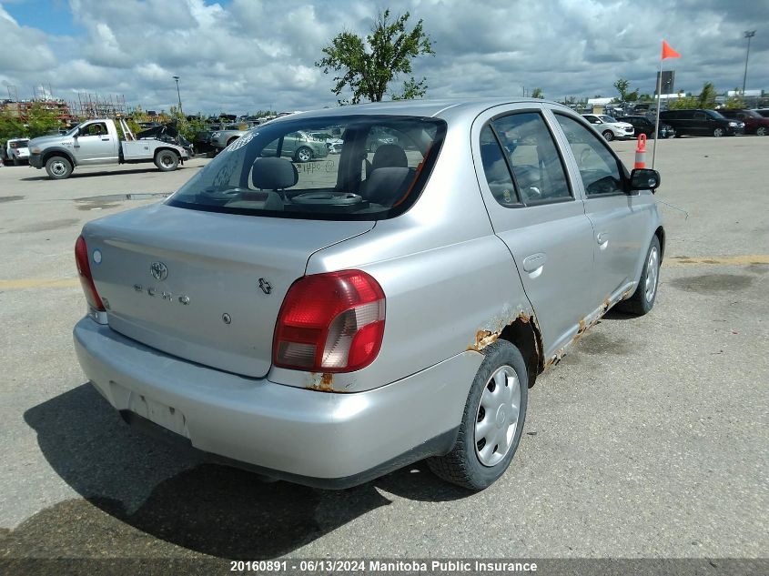 2000 Toyota Echo VIN: JTDBT1231Y0044159 Lot: 20160891