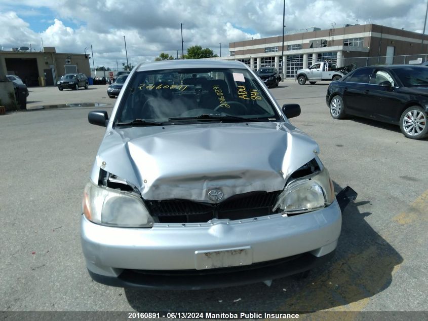 2000 Toyota Echo VIN: JTDBT1231Y0044159 Lot: 20160891